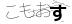 CAPTCHA