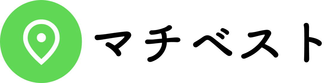 マチベスト｜街の魅力を発見するWebマガジン